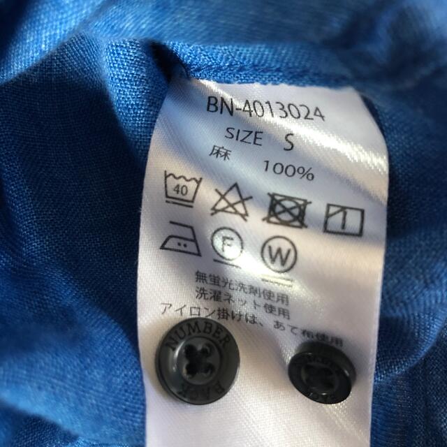 Right-on(ライトオン)のライトオン backnumberの青シャツ  メンズのトップス(シャツ)の商品写真