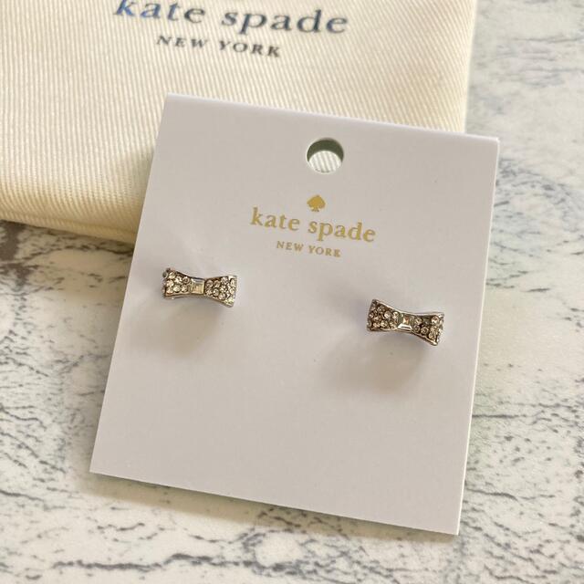 kate spade new york(ケイトスペードニューヨーク)のケイトスペード ピアス レディースのアクセサリー(ピアス)の商品写真