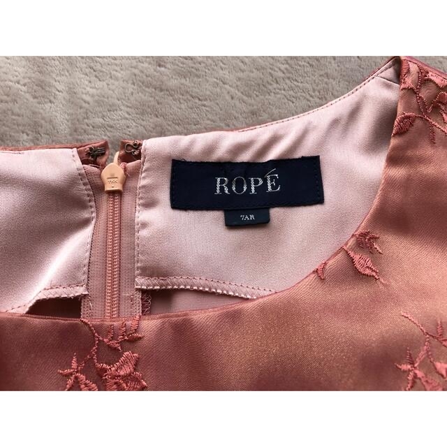 ROPE’(ロペ)の美品　ROPE ワンピースとボレロのセット  日本製　7号 レディースのワンピース(ひざ丈ワンピース)の商品写真