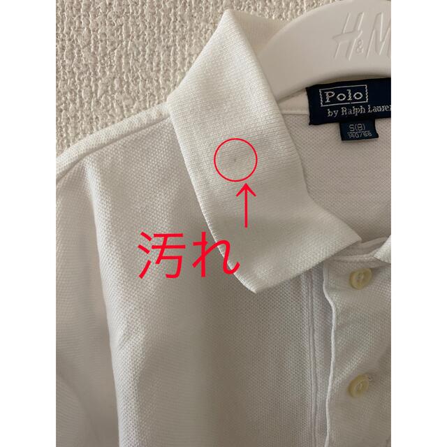 POLO RALPH LAUREN(ポロラルフローレン)のラルフローレン　ポロシャツ　140 キッズ/ベビー/マタニティのキッズ服男の子用(90cm~)(Tシャツ/カットソー)の商品写真