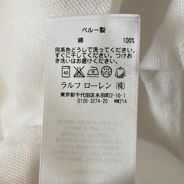 POLO RALPH LAUREN(ポロラルフローレン)のラルフローレン　ポロシャツ　140 キッズ/ベビー/マタニティのキッズ服男の子用(90cm~)(Tシャツ/カットソー)の商品写真