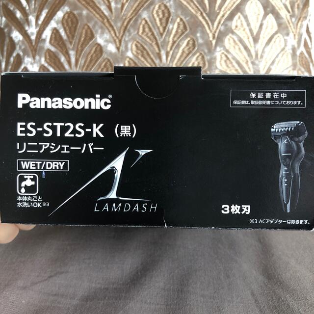 Panasonic リニアシェーバー ラムダッシュ 3枚刃 ES-ST2S-K 1