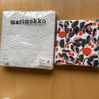 マリメッコ(marimekko)の新品　marimekko ペーパーナプキン　レア　廃盤(テーブル用品)