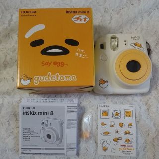 ぐでたまの通販 30点(スマホ/家電/カメラ) | お得な新品・中古・未