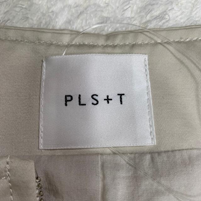 PLST(プラステ)のプラステ⭐︎ジャケット レディースのジャケット/アウター(ノーカラージャケット)の商品写真