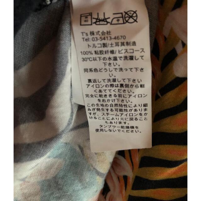 TOPMAN(トップマン)のTOPMAN シャツ　セット メンズのトップス(シャツ)の商品写真