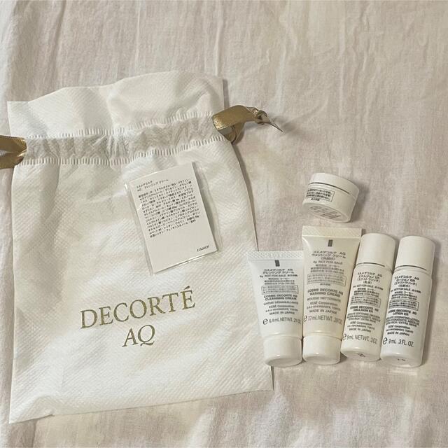 COSME DECORTE(コスメデコルテ)のCOSME DECORTE AQ コスメデコルテ　AQ トライアルキット コスメ/美容のキット/セット(サンプル/トライアルキット)の商品写真