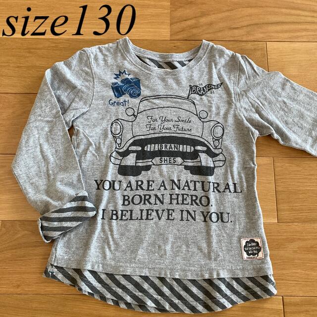 ブランシェス 130 長袖Tシャツ ロンT グレー | フリマアプリ ラクマ