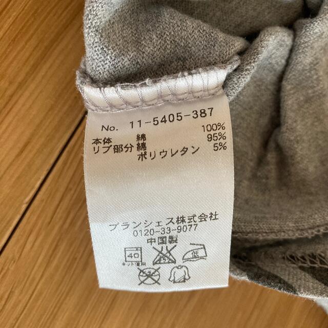 ブランシェス 130 長袖Tシャツ ロンT グレー