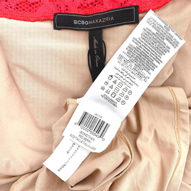BCBGMAXAZRIA - 【美品✨】BCBG MAXAZRIA❤️サイズL✨総レース