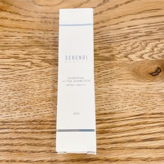 serendibeauty  セレンディ  サンブロック　日焼け止め(化粧下地)