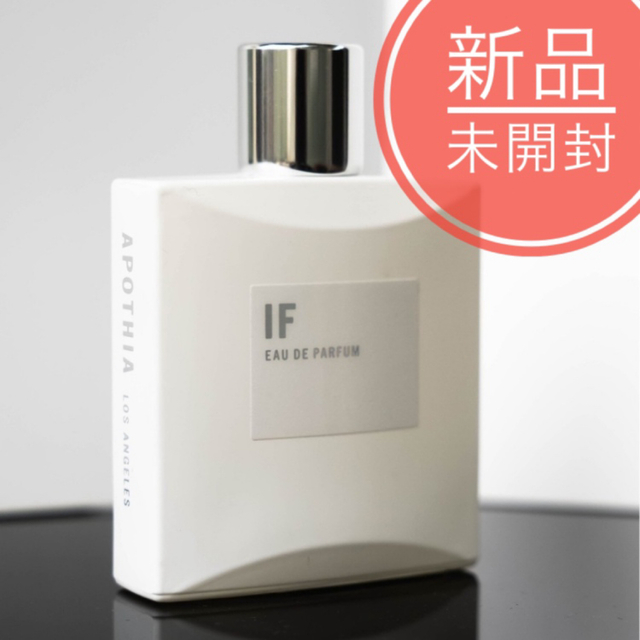 新品】APOTHIA IF オーデパフューム 50ml - ユニセックス