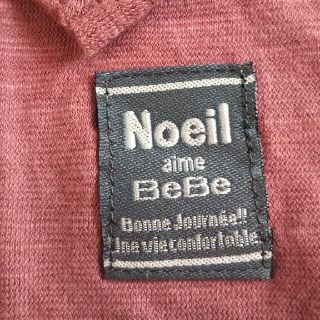 ベベノイユ(BEBE Noeil)のべべbebe110cm ロンティー長袖Tシャツ 赤 えんじ くすみカラー(Tシャツ/カットソー)