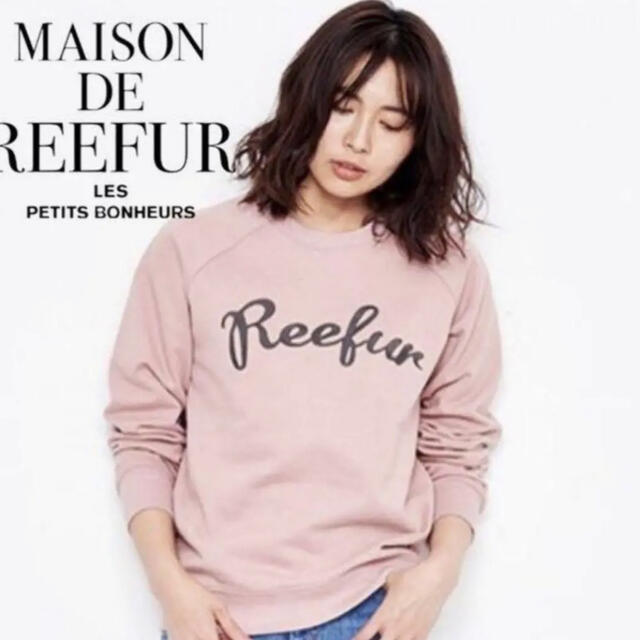 Maison de Reefur(メゾンドリーファー)のice★cream 様専用です！ レディースのトップス(トレーナー/スウェット)の商品写真