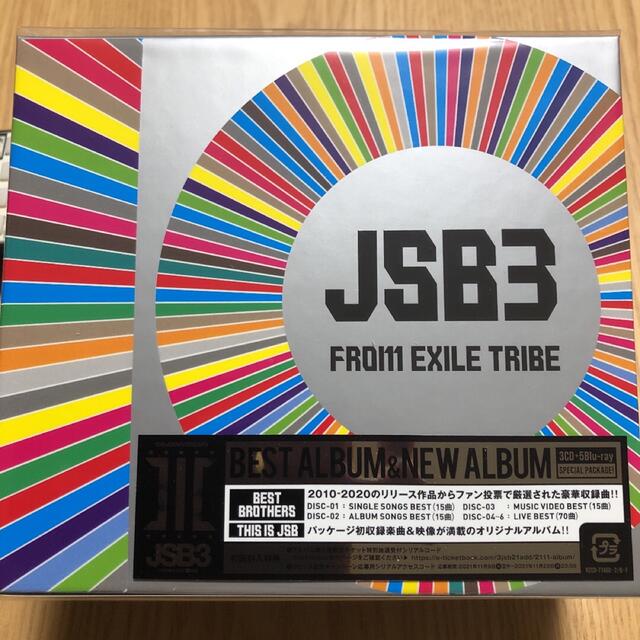 ミュージックBEST BROTHERS / THIS IS JSB