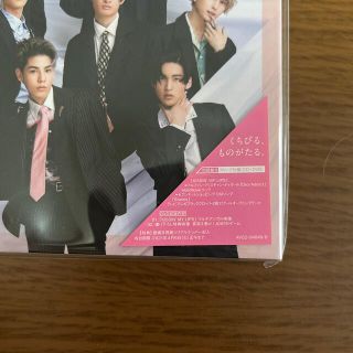KISSIN' MY LIPS/Stories 初回盤A、B、通常版(初回仕様)の通販 by