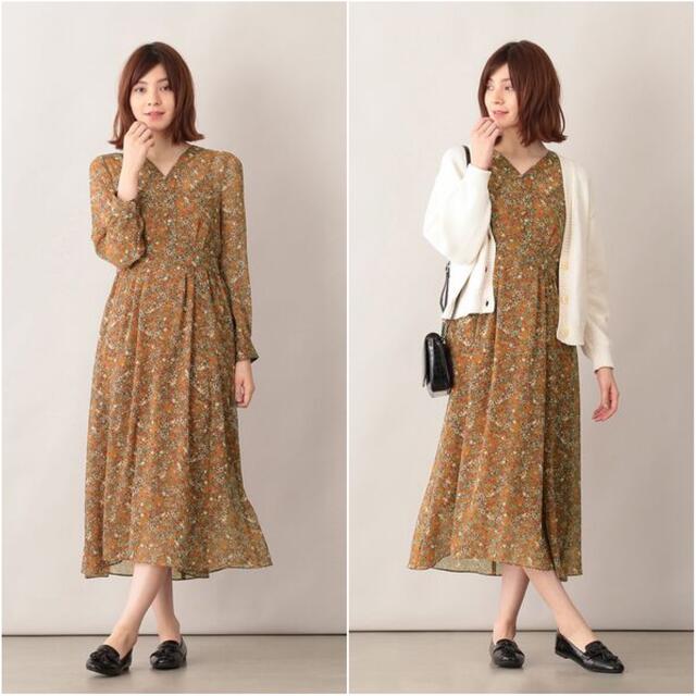 ☆美品 マッキントッシュ フィロソフィー 花柄 シフォン フレア ...