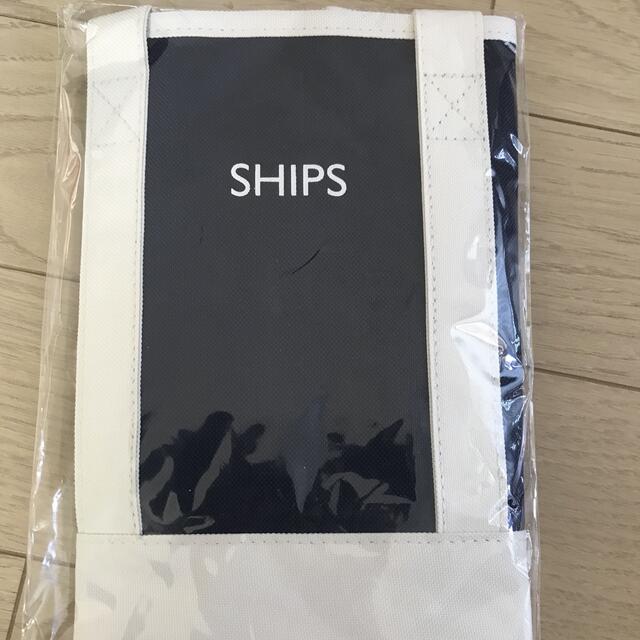 SHIPS(シップス)のSHIPS ノベルティトートバッグ　未使用品　非売品 エンタメ/ホビーのコレクション(ノベルティグッズ)の商品写真