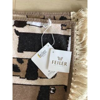 【新品】フェイラー　feiler  犬　大判タオル　マルチカバー　タオルケット