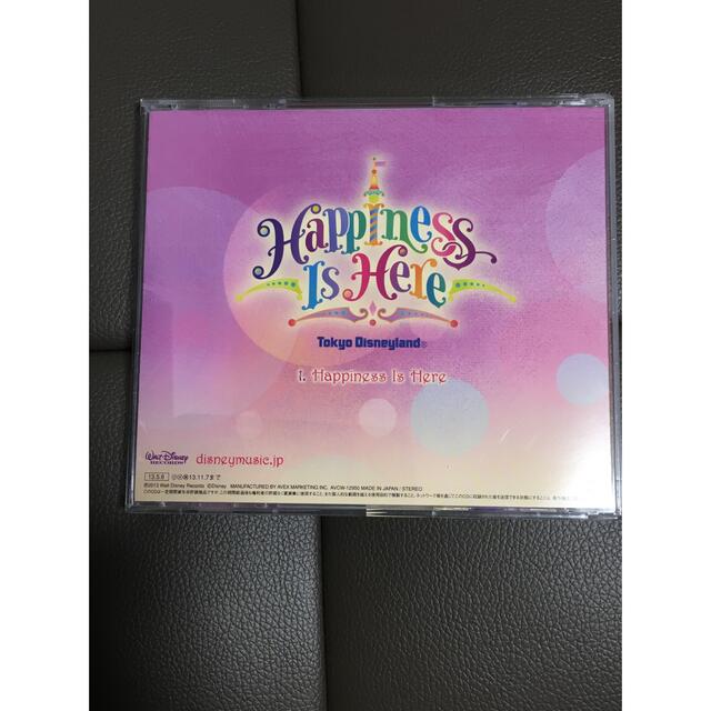 Disney(ディズニー)の東京ディズニーランド ハピネス・イズ・ヒア エンタメ/ホビーのCD(キッズ/ファミリー)の商品写真