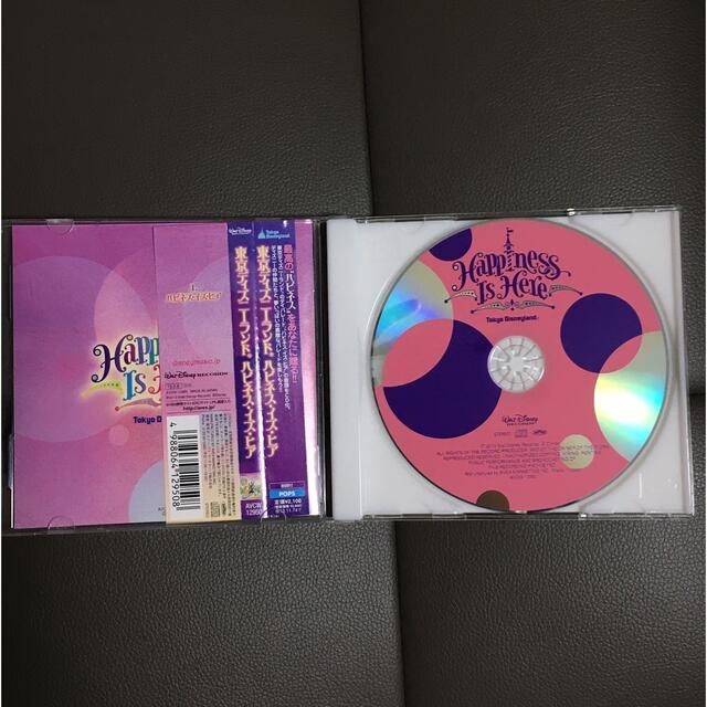 Disney(ディズニー)の東京ディズニーランド ハピネス・イズ・ヒア エンタメ/ホビーのCD(キッズ/ファミリー)の商品写真