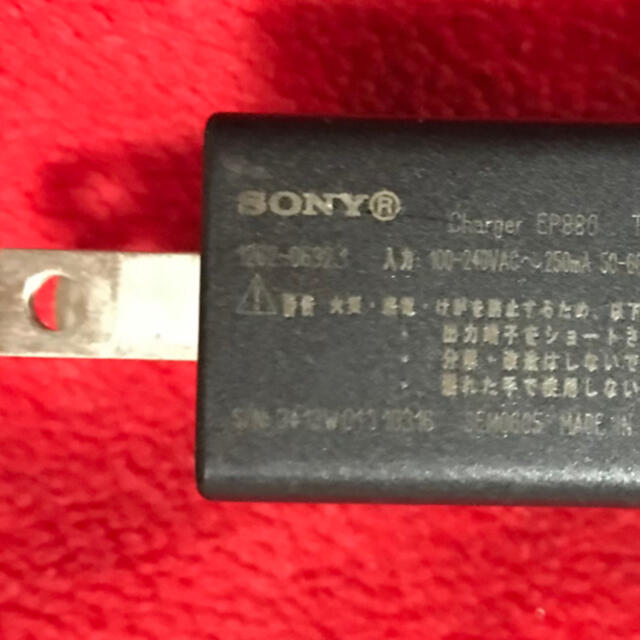 SONY(ソニー)のSONY　Charger EP880 TYPE A コンセントからUSB変換 スマホ/家電/カメラのスマートフォン/携帯電話(バッテリー/充電器)の商品写真