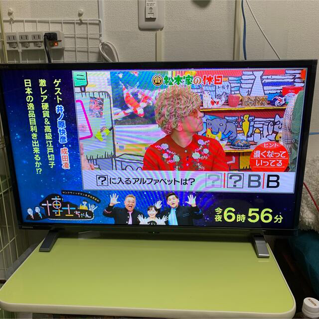 東芝 レグザ 21年製 32V34 32型 液晶テレビ