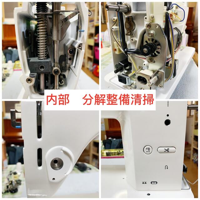 れあり 美品 整備済保証付 職業用ミシン 自動糸切の通販 by TBMミシン