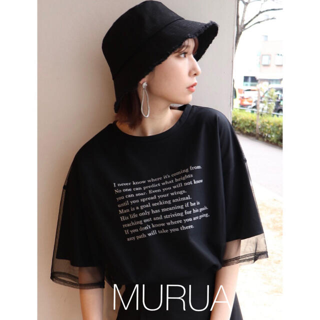 MURUA(ムルーア)のMURUAムルーアレイヤードシアーチュールトップスTシャツ レディースのトップス(Tシャツ(半袖/袖なし))の商品写真