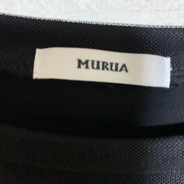 MURUA(ムルーア)のMURUAムルーアレイヤードシアーチュールトップスTシャツ レディースのトップス(Tシャツ(半袖/袖なし))の商品写真