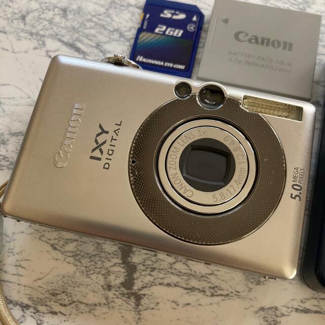 Canon - キャノン IXY DIGITAL 55の通販 by shop|キヤノンならラクマ