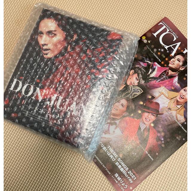 新品未開封 ドン・ジュアン DVD スペシャルエディションの通販 by R's shop|ラクマ 新品未開封 ドン・ジュアン DVD スペシャルエディションの通販 by R's shop|ラクマ