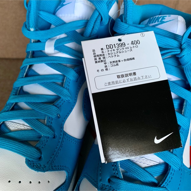 NIKE(ナイキ)のNIKE DUNK HI RETRO Championship Blue メンズの靴/シューズ(スニーカー)の商品写真