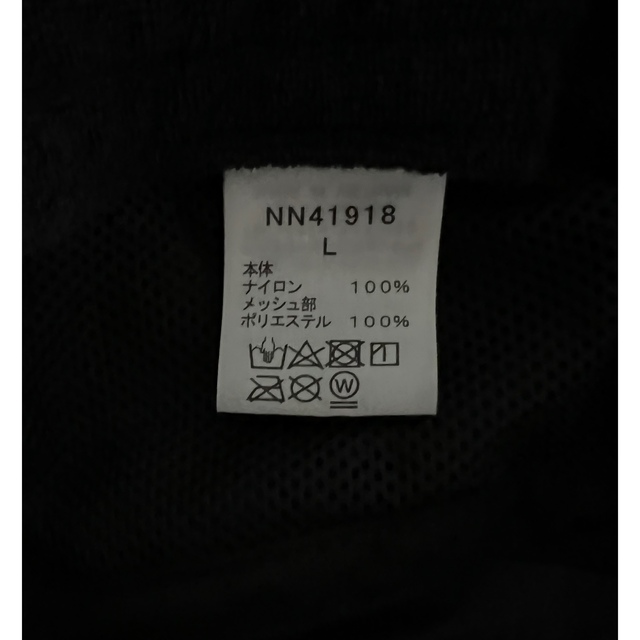 THE NORTH FACE(ザノースフェイス)のTHE NORTH FACE ホライズンハットL ブラック黒 メンズの帽子(ハット)の商品写真