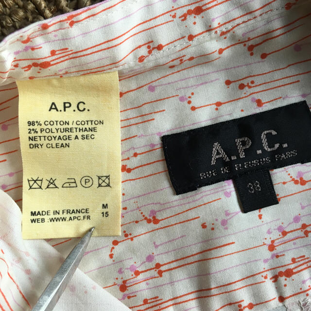 A.P.C(アーペーセー)のAPC スタンドカラー 長袖 シャツ フランス製 コットン 38 M レディースのトップス(シャツ/ブラウス(長袖/七分))の商品写真