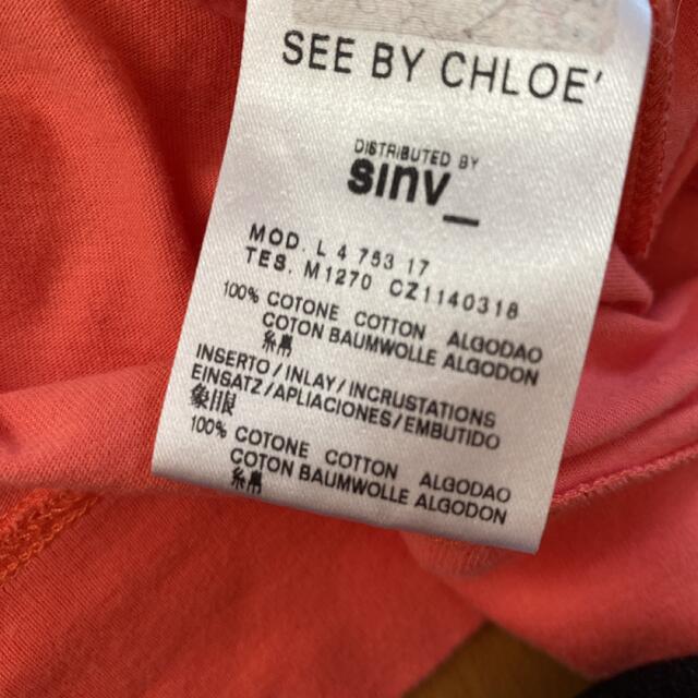 SEE BY CHLOE(シーバイクロエ)のシーバイクロエ  キャット　カットソー  七分袖　　ネコ　SBCロゴ　Tシャツ レディースのトップス(Tシャツ(長袖/七分))の商品写真