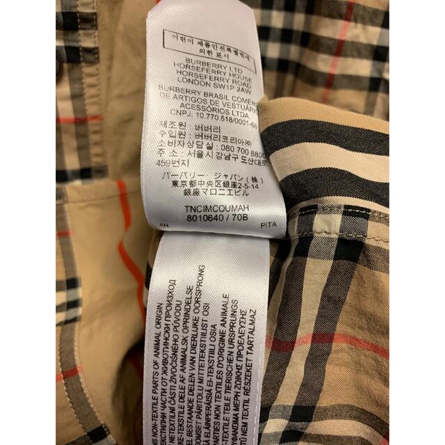 BURBERRY - 正規 20SS BURBERRY バーバリー ノバチェック シャツの通販