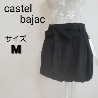 カステルバジャック(CASTELBAJAC)のペチパン付きバルーンミニスカート(ミニスカート)