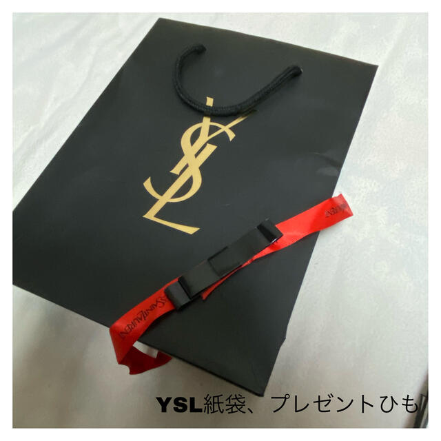 Saint Laurent(サンローラン)の🌟YSL イヴ・サンローラン紙袋　リボン付き　ショップ袋　プレゼント　ギフト🌟 レディースのバッグ(ショップ袋)の商品写真