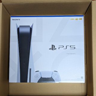 特売 SONY 本体 ディスクドライブ搭載レシート PS5 CFI-1100A01 新品未使用 - 家庭用ゲーム機本体 - nordress