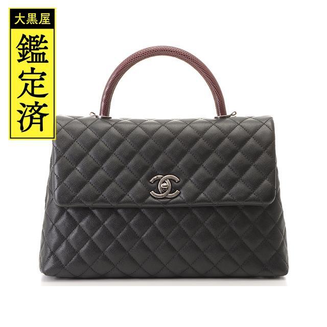 CHANEL - シャネルマトラッセ　2WAY ブラック/ボルドー/いぶし銀金具　【472】KS