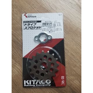 ホンダ(ホンダ)の☆☆新品 キタコ KITACO ドライブ・フロントスプロケット16T(パーツ)