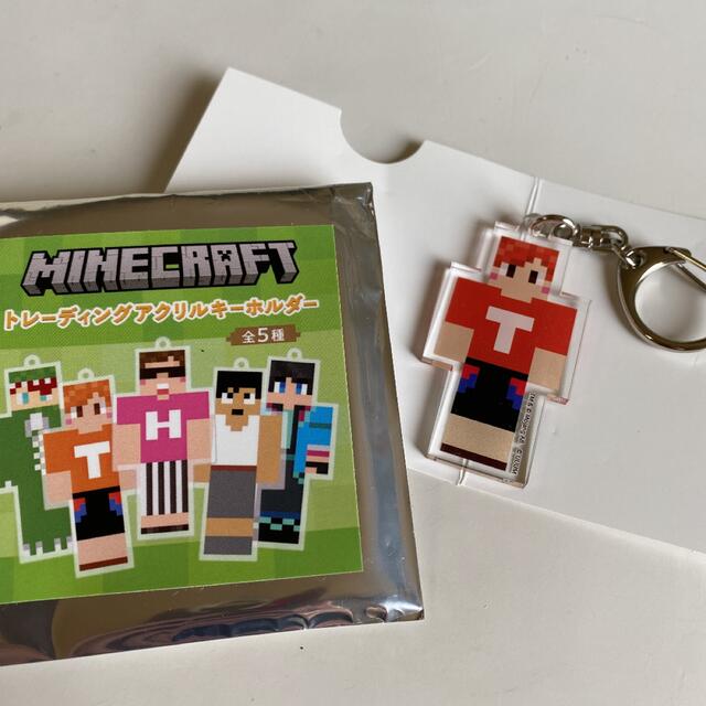 上品な マインクラフト トレーディングアクリルキーホルダー てつや イオン マイクラ実況者 アクリルキーホルダー TETSUYA