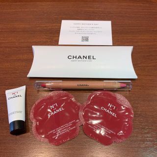 シャネル(CHANEL)のCHANEL シャネル ノベルティー 描画用クレヨン 美容液(その他)