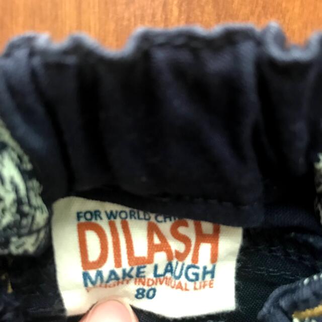 DILASH(ディラッシュ)の80 パンツ　DILASH キッズ/ベビー/マタニティのベビー服(~85cm)(パンツ)の商品写真