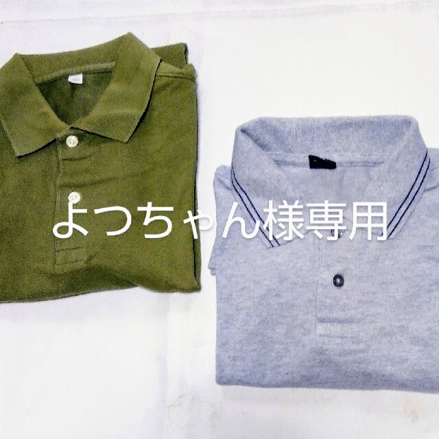 UNIQLO - ユニクロメンズ半袖ポロシャツ2点セットの通販 by JYUUYAKUSO