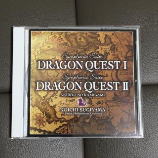 スクウェアエニックス(SQUARE ENIX)の交響組曲「ドラゴンクエストI」、交響組曲「ドラゴンクエストII」悪霊の神々　CD(ゲーム音楽)