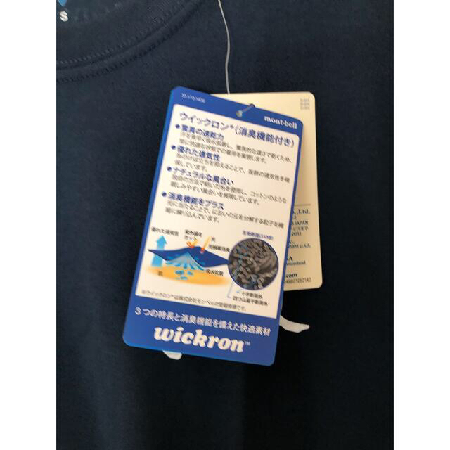 mont bell(モンベル)のモンベルTシャツ　ウイックロン　尾瀬人ロゴ　新品未使用 レディースのトップス(Tシャツ(半袖/袖なし))の商品写真
