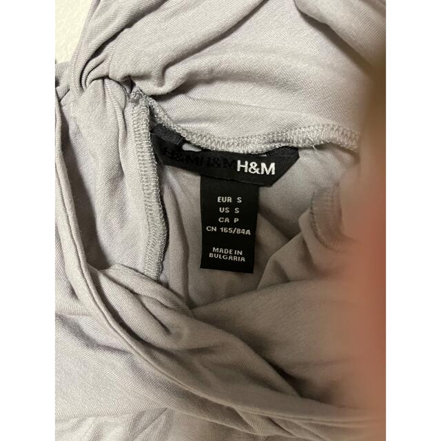 H&M(エイチアンドエム)のジャージーキャミソール レディースのトップス(キャミソール)の商品写真