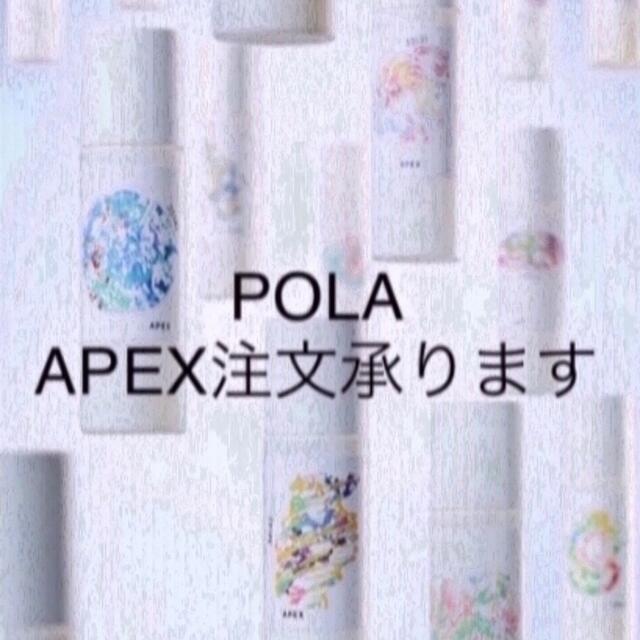 ごんた様専用 - oxfordkneegroup.com